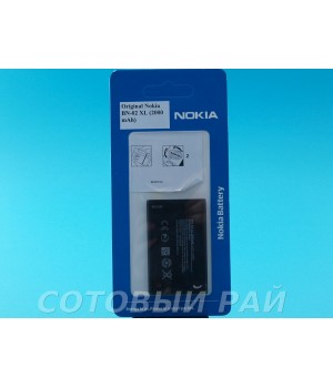 Аккумулятор Nokia BN-02 XL RM 1030 , 1042 (2000mAh) Original