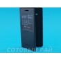 Чехол-книжка Samsung J100f (J1) Flip Cover с окном (Черный)