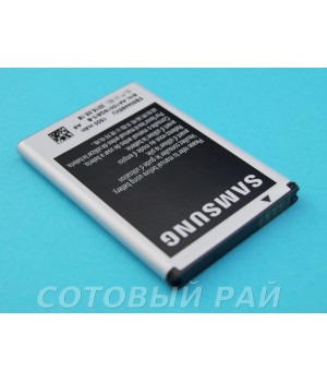 Аккумулятор Samsung EB504465VU i8910 , s8530 , s8500 , i5700 (1650mAh) Original