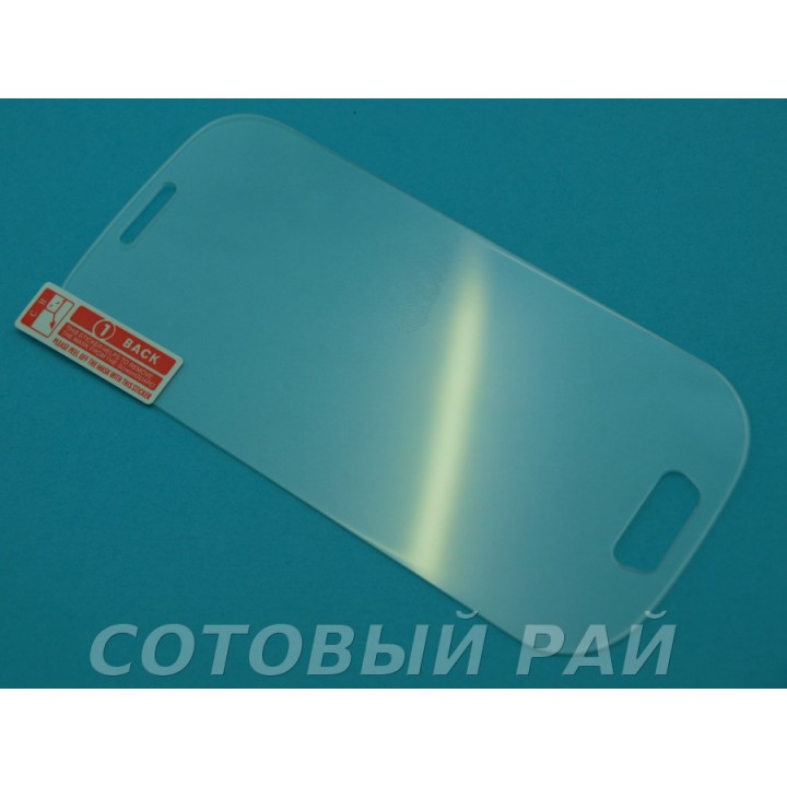 Защитное стекло Samsung I8190 (Galaxy S3 Mini)