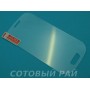 Защитное стекло Samsung I8190 (Galaxy S3 Mini)