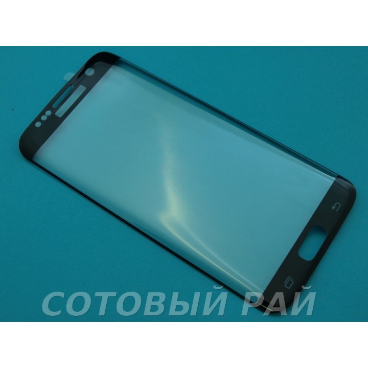 Защитное стекло Samsung G935 (Galaxy S7 Edge) Изогнутое (Черное)