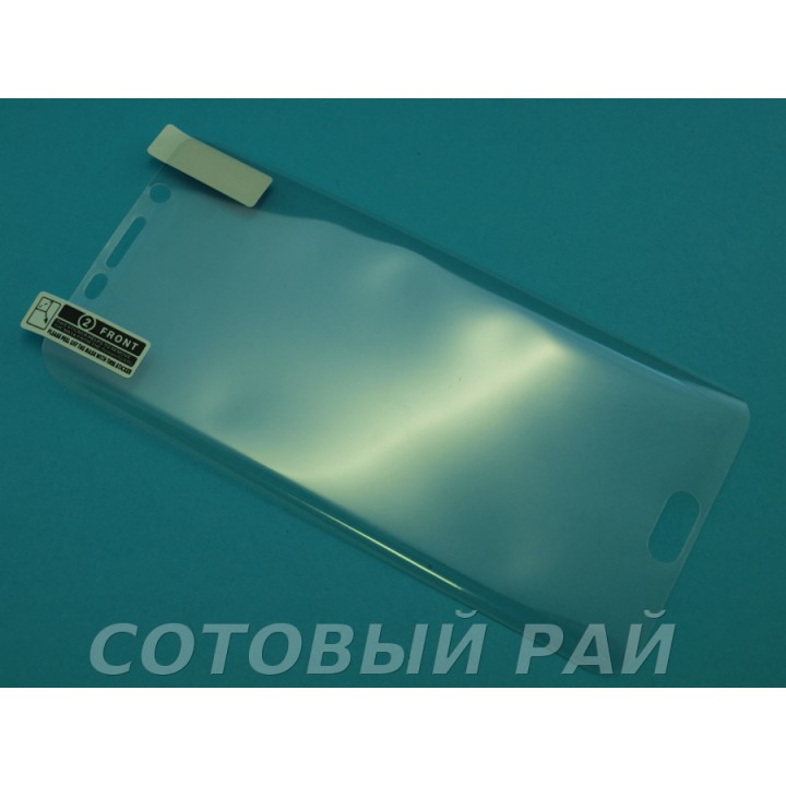Защитное стекло Samsung G928x (S6 Edge Plus) Изогнутое (Прозрачное)