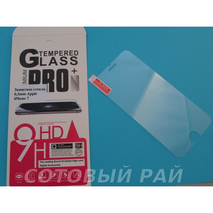 Защитное стекло Apple iPhone 7  EcoPack