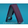 Чехол-книжка Samsung G930f (Galaxy S7) AIS (Фиолетовый)