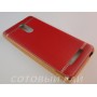 Крышка Xiaomi RedMi Note 3 / Note 3 Pro Paik Кожа (Красная)