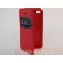 Чехол-книжка Apple iPhone 4/4S COMK Бок (Красный)