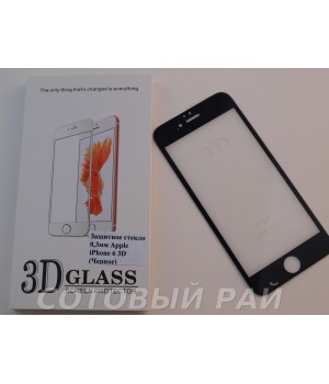 Защитное стекло Apple iPhone 6 3D (Черное)