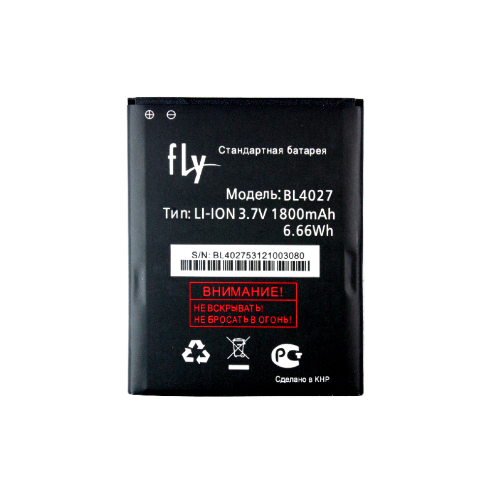 Flying battery. Fly bl6422 1800mah. CBTD 1800 6a батарейка.