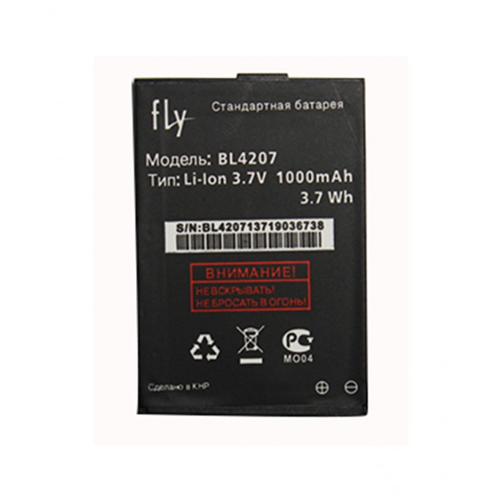 Аккумулятор Fly BL4207 Q110TV (1200mAh) Partner