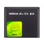 Аккумулятор Nokia BL-5X 8800 (700mAh) Partner
