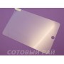 Защитное стекло Apple iPad Mini 4