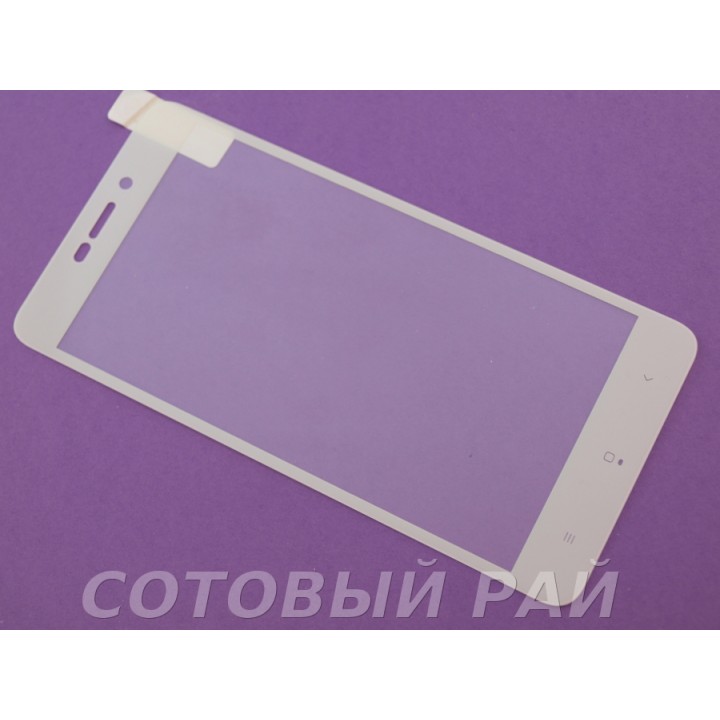 Защитное стекло Xiaomi Redmi 4 Полный экран (Белое)