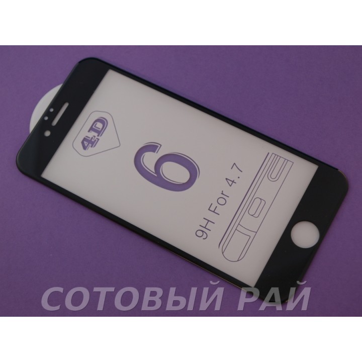 Защитное стекло Apple iPhone 6 4D (Черное)