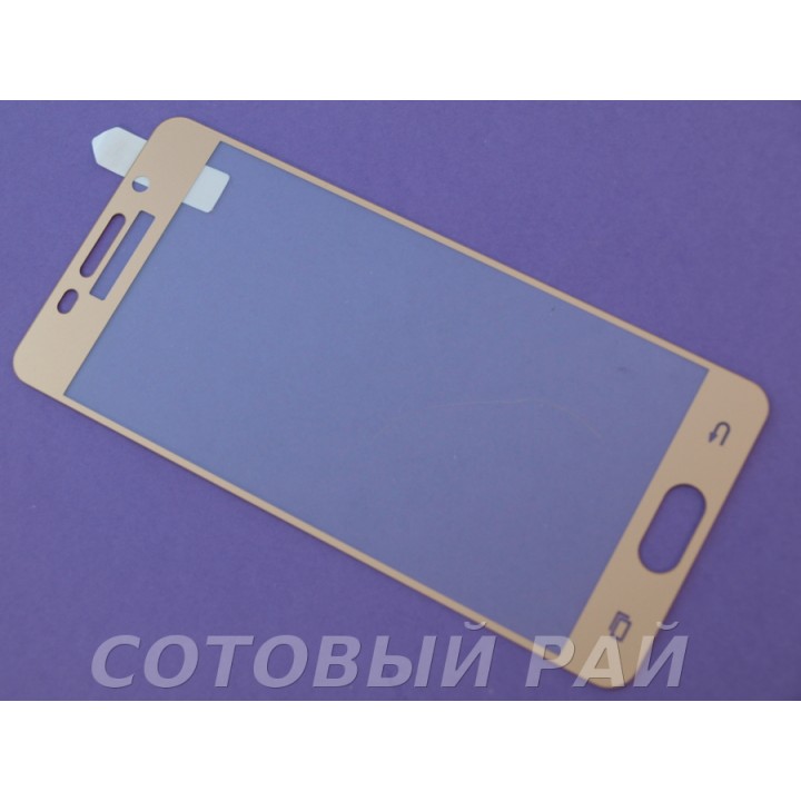 Защитное стекло Samsung A310f (A3-2016) Полный экран (Золотое)