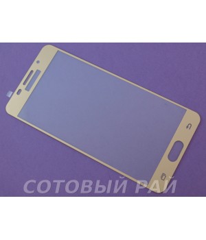 Защитное стекло Samsung A510f (A5-2016) Полный экран (Золотое)