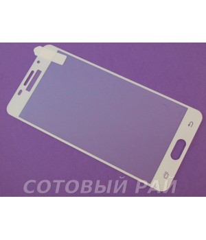 Защитное стекло Samsung A510f (A5-2016) Полный экран (Белое)