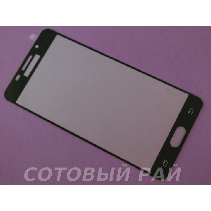 Защитное стекло Samsung A510f (A5-2016) Полный экран (Черное)