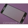 Защитное стекло Samsung A510f (A5-2016) Полный экран (Черное)