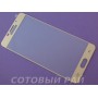 Защитное стекло Samsung A710f (A7-2016) Полный экран (Золотое)