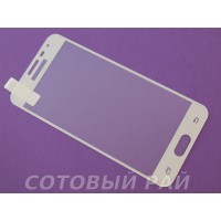 Защитное стекло Samsung G570f (J5 Prime) Полный экран (Белое)