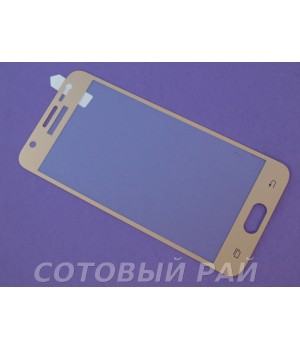 Защитное стекло Samsung G570f (J5 Prime) Полный экран (Золотое)