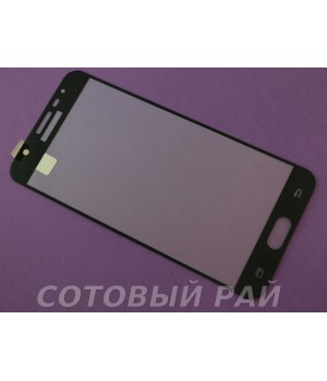 Защитное стекло Samsung G610f (J7 Prime) Полный экран (Черное)