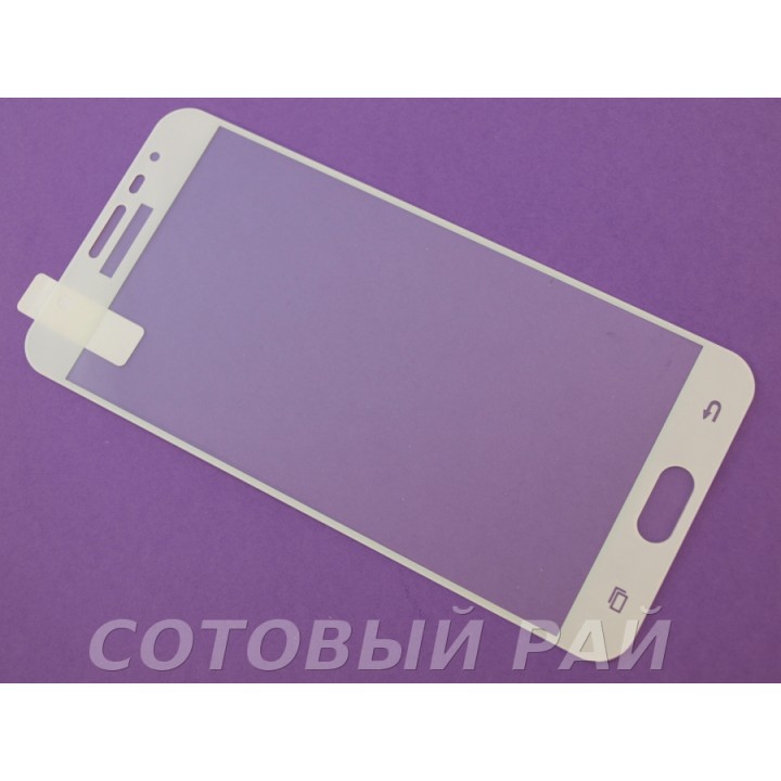 Защитное стекло Samsung G610f (J7 Prime) Полный экран (Белое)