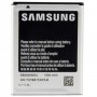 Аккумулятор Samsung EB484659VU S8600 , i8150 , i8530 (1500mAh) Partner