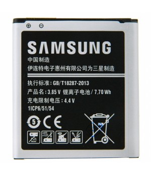 Аккумулятор Samsung EB-BG360CBE G360h (2000mAh) Original
