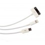 КаБель Apple Lightning 8 pin Partner 3-в-1 (20 см)