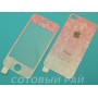 Защитное стекло Apple iPhone 4/4S Перламутр 3D (Перед+Зад)