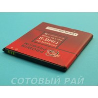 Аккумулятор Lenovo BL208 S920 (2250mAh) Prowin