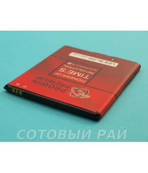 Аккумулятор Lenovo BL208 S920 (2250mAh) Prowin