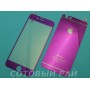 Защитное стекло Apple iPhone 6 Зеркальное Фиолетовое (Перед+Зад)