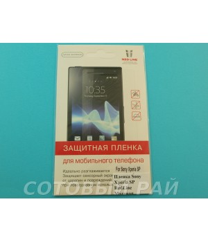 Защитная пленка Sony Xperia SP RedLine Матовая