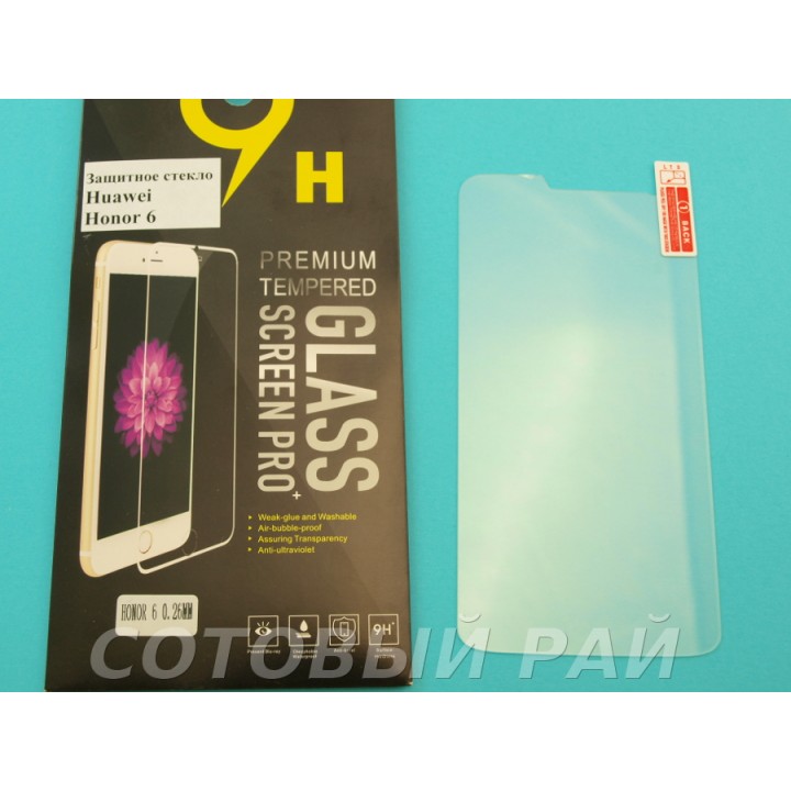 Защитное стекло Huawei Honor 6