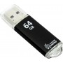 Флешка SmartBuy USB 64GB V-Cut (USB 3.0)