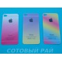 Защитное стекло Apple iPhone 4/4S Зеркальное Разноцветное (Перед+Зад)