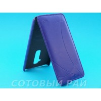 Чехол-книжка LG G2 Optimus (D802) Brauffen Elite (Фиолетовый)