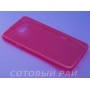 Крышка Samsung A710f (A7-2016) iBox (Красная)