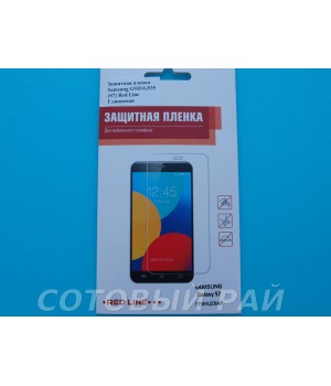 Защитная пленка Samsung G930/G935 (Galaxy S7) Red Line Глянцевая