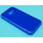 Крышка Samsung A520f (A5-2017) iBox Crystal (Синяя)