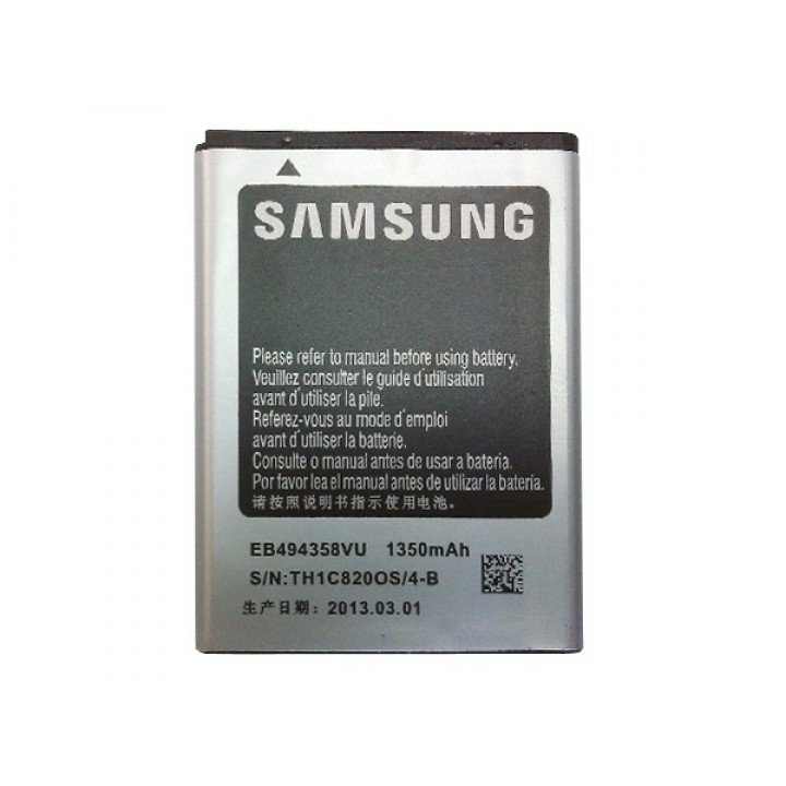 Аккумулятор Samsung EB494358VU S5830 , s6802 , s5660 , s7250 (1400mAh) Partner