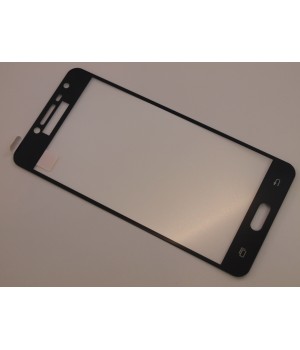 Защитное стекло Samsung G532h (Galaxy J2 Prime) Полный экран (Черное)