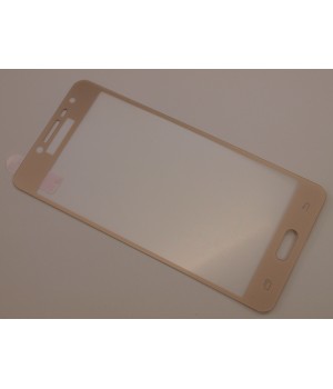 Защитное стекло Samsung G532h (Galaxy J2 Prime) Полный экран (Золотое)