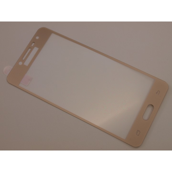 Защитное стекло Samsung G532h (Galaxy J2 Prime) Полный экран (Золотое)
