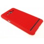 Крышка Samsung G532f (J2 Prime) Paik Сеточка (Красная)