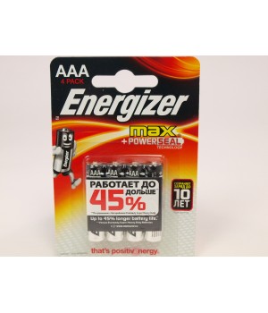Батарейки Energizer Max мизинчик AAA (4 штуки)