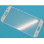 Защитное стекло Samsung A720f (A7-2017) Полный экран (Белое)
